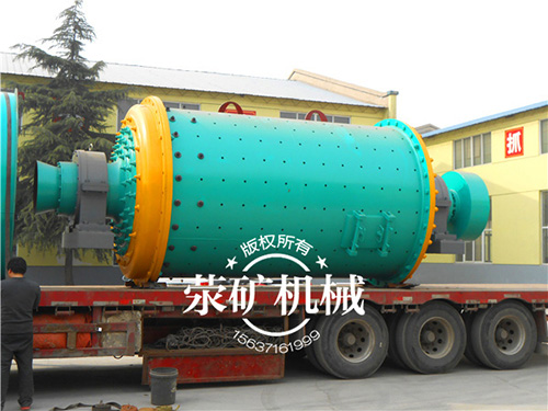 荥矿500吨/天湿式星空官方网站(中国)设备发货特写