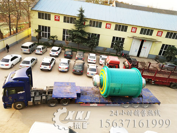 星空官方网站(中国)发货