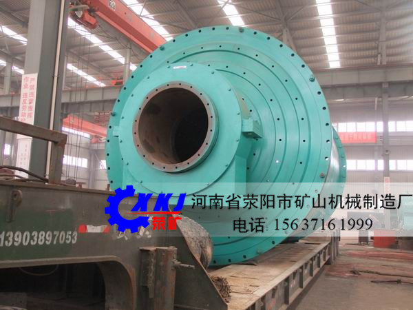 钼矿星空官方网站(中国)